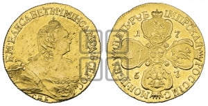 5 рублей 1757 года СПБ (Петербургский двор, со знаком СПБ)