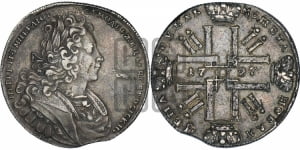 1 рубль 1727 года СПБ (петербургский тип, гурт шнуровидный, СПБ под портретом)