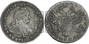 Полуполтинник 1739 года