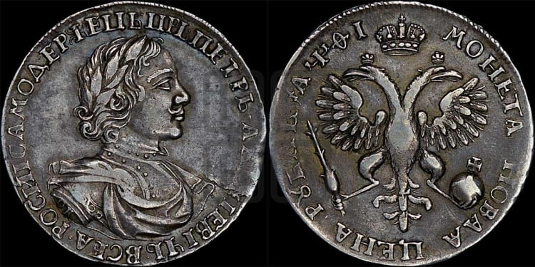 1 рубль 1719 года (портрет в латах, знак медальера ОК, инициалы минцмейстера L или ILL)