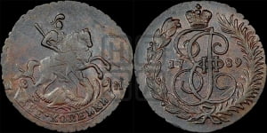 2 копейки 1789 года АМ (АМ, Аннинский монетный двор)