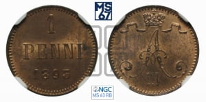 1 пенни 1893 года