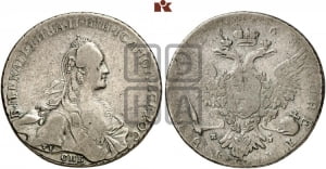1 рубль 1768 года СПБ/ЕІ ( СПБ, без шарфа на шее)