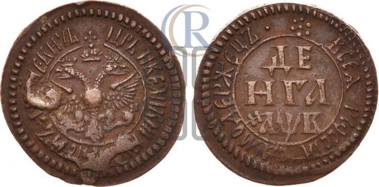 Денга 1702 года (все разновидности с редкостью R1)