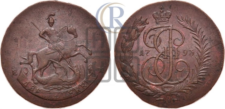 2 копейки 1793 года (Павловский перечекан)