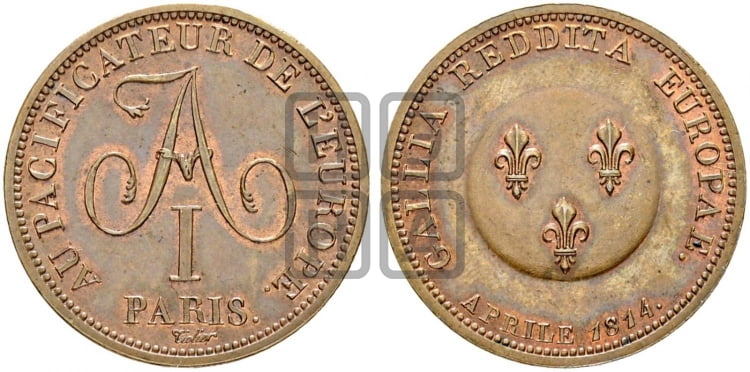 2 франка 1814 года