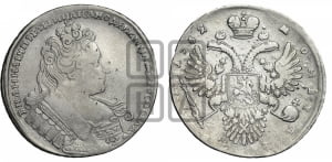 1 рубль 1732 года (звезды разделяют надпись реверса)
