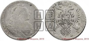 1 рубль 1735 года