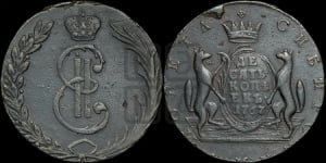 10 копеек 1767 года (для Сибири)
