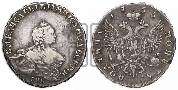Полтина 1755 года (СПБ, портрет работы Скотта)
