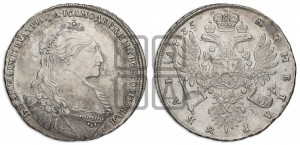 1 рубль 1735 года