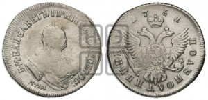 Полуполтинник 1751 года ММД