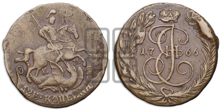 2 копейки 1766 года (ЕМ, Екатеринбургский монетный двор)