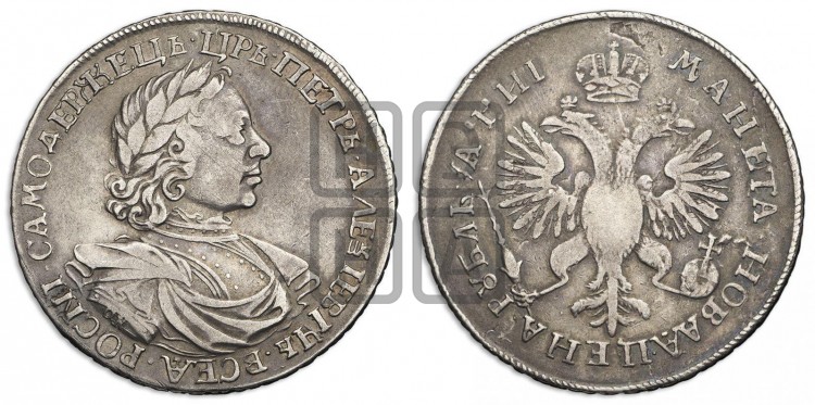 1 рубль 1718 года (портрет в латах, знак медальера ОК, инициалы минцмейстера L)