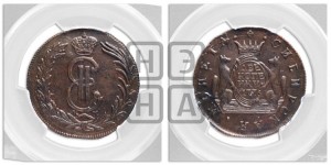 2 копейки 1776 года КМ (для Сибири)