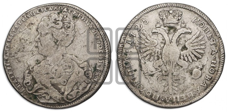 Полтина 1726 года (Портрет влево, бюст разделяет надпись)