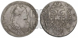 1 рубль 1735 года