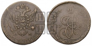 5 копеек 1787 года ЕМ (ЕМ, Авеста, Швеция)