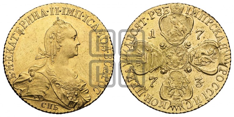 10 рублей 1774 года (без шарфа на шее)