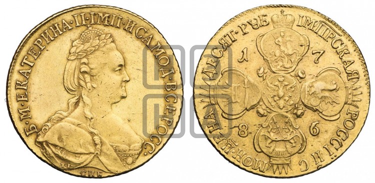 10 рублей 1786 года (новый тип, шея короче)