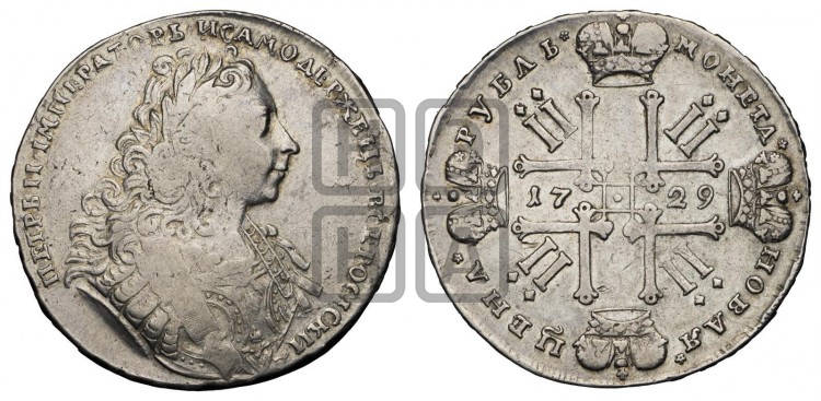 1 рубль 1729 года ( “Лисий нос”, с орденской лентой, рукав закрытый)