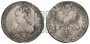 1 рубль 1725 года СПБ (Портрет влево, Петербургский тип, СПБ в начале круговой надписи лицевой стороны)