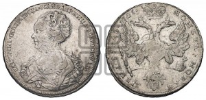 1 рубль 1725 года (Портрет влево, Петербургский тип, без знака монетного двора)