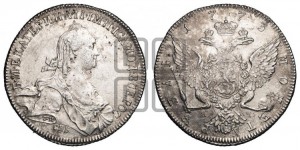 1 рубль 1773 года СПБ/ЯЧ ( СПБ, без шарфа на шее)
