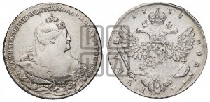 1 рубль 1738 года (московский тип)