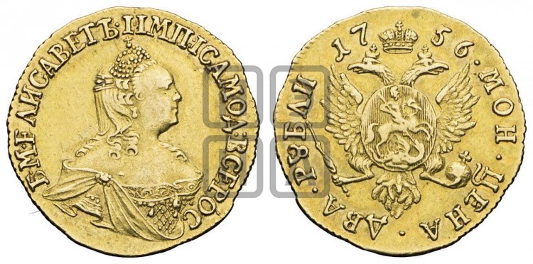 2 рубля 1756 года (без обозначения монетного двора)