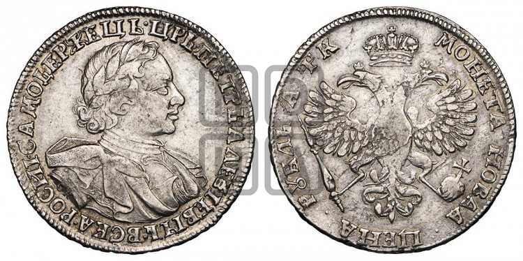1 рубль 1720 года (портрет в латах, знак медальера ОК)