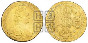 10 рублей 1796 года СПБ (новый тип, шея короче)