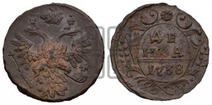 Денга 1738 года