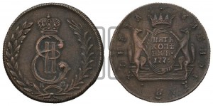 2 копейки 1776 года КМ (для Сибири)