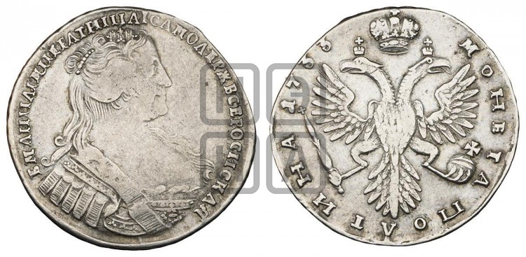 Полтина 1733 года (голова меньше, ближе к центру)