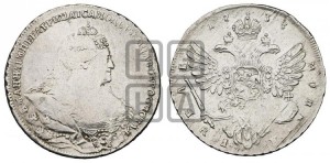 1 рубль 1738 года (московский тип)