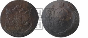5 копеек 1791 года (Павловский перечекан)
