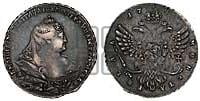 1 рубль 1740 года (московский тип)