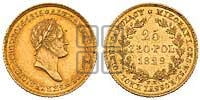 25 злотых 1829 года FH