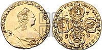5 рублей 1758 года (Московский двор, без знака двора)