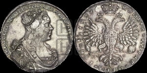 1 рубль 1727 года СП-Б (Портрет вправо, Петербургский тип, голова большая)