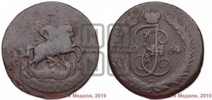 1 копейка 1764 года СПМ (СПМ, Санкт-Петербургский монетный двор)