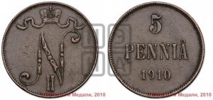 5 пенни 1910 года