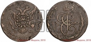 5 копеек 1787 года ЕМ (ЕМ, Авеста, Швеция)