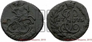Полушка 1775 года ЕМ (ЕМ, Екатеринбургский монетный двор)
