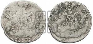 5 копеек 1756 года СПБ (кружок большого формата)