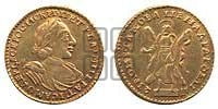 2 рубля 1723 года (портрет в латах)