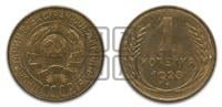 2 копейки 1813 года ИМ/ПС (Орел обычный, ИМ или КМ, Ижорский двор)