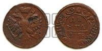 Денга 1738 года