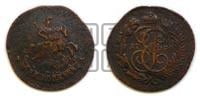 2 копейки 1789 года АМ (АМ, Аннинский монетный двор)